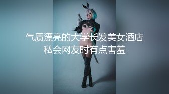  相貌清纯的美少女，手持镜头啪啪做爱，战后特写大黑阴唇蝴蝶