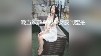 风骚美乳御姐【噜噜黎里】 粉逼粉奶女神 模拟口交 自慰大秀【23v】 (11)