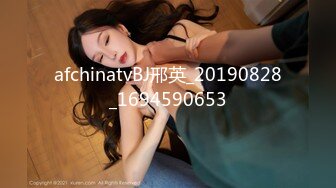 (起點傳媒)(xsj-163)(20230901)我的反差古風女友-林七七