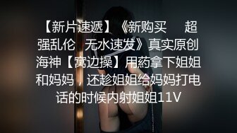 这才是真正的调教爆操!高潮迭起太刺激了【简界免费观看完整版】