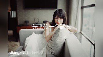 顶级身材反差露脸！卖原味又好色高颜大奶推特女神【困困狗】私拍各种不雅淫态紫薇露出啪啪被健身男友无套内射 (2)