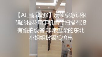 029 西安 后入翘臀辣妹