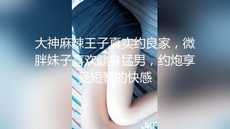 貌美网红女神 内射中出Cos巴拉骚女友 淳儿 爆肏嫩穴淫叫连连 敏感乳粒波涛胸涌 浇筑吸吮浓浓精液