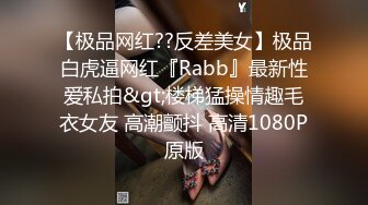 【骚淫御姐】【姐罩你】，邻家极品少妇，被男人玩，自己完，挺有气质，超有韵味的佳品 (5)