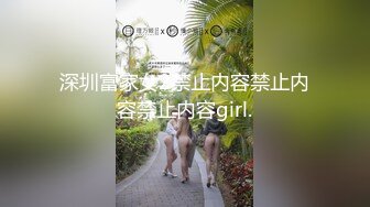 棚户区嫖娼学生装站街女大战百男 (3)