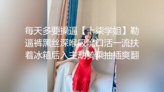 约了个少妇给我舔的好舒服看着是种享受