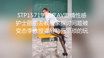 STP31735 極品尤物網紅女神！難得全身粉嫩！微毛小穴超粉，扒開嫩穴特寫，嬌喘呻吟，極度誘惑 VIP0600