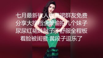 丝袜美少妇【在逃公主】饥渴少妇淫荡无比~天天被内射~掐脖子自慰~窒息般的快感【11V】 (1)