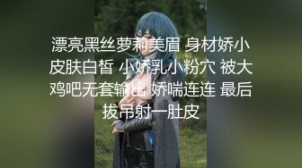 偷拍差点被发现，舞蹈学院小美女 身材苗条