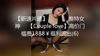 年少不知阿姨香 谁知阿姨是真骚 最新付费视频【694V】 (64)