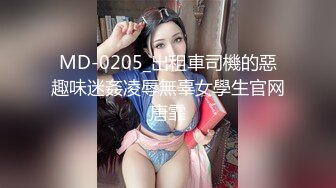 【超顶❤️情窦初开】极品学生妹不安心写作业 笔头揉穴越发不可收拾 脱掉内裤手淫 短短几分高潮N次