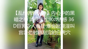 【自整理】欧美丰满女同Summer Hart合集【52V】 (43)