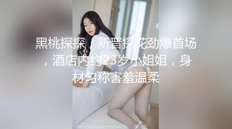 麻豆傳媒 NHAV004 操翻鄰家少女 喬安