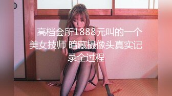 外淑女内骚的少妇