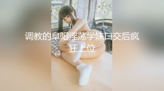 酒吧女孩带回房间，还想跑，看我不把你拿下