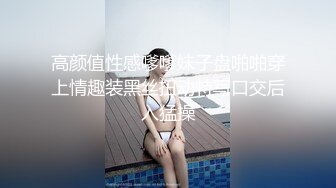   童顏巨乳,雙馬尾麻花大辮子小姑娘,蝴蝶結,甜美可愛,哥哥菊花不可以,太疼