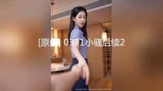 ❤️√ 淫妻绿帽3P精彩大战体验了人生的“第一次刷锅” 让单男摘套之后肆意猛攻被操得红肿灌满精液的小穴