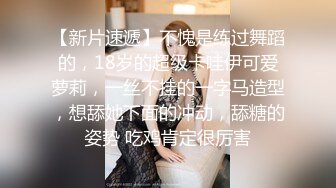 漂亮学生妹，170CM大长腿，全裸白丝美足，翘起蜜桃美臀抖动