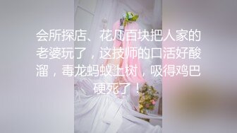 害羞的170大二女神，草上就淫语不断