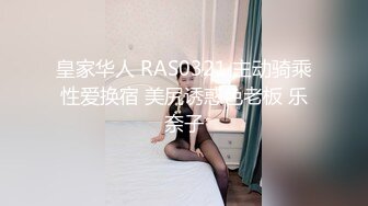 【绿帽淫妻性爱轰趴】极品母狗『Cute』多人淫乱性爱轰趴 男厕停车场户外宾馆走廊 大胆露出 (5)