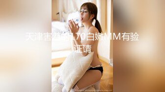 超骚粉嫩爆乳重口少女 50Cm玩具后庭小穴双开 大开M腿潮吹喷泉 激挛高潮爽上天