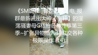 阳了之后约个大学生妹妹在她家天台滋润。女盆友：哥哥舒服吗，你喜欢我吗嘿嘿   男：舒服！