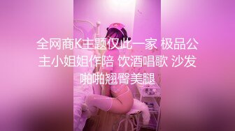 边操逼边和男友通电话 骗说 我想你了 还担心被听出来