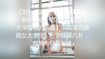 熟女人妻挑战黑祖宗史前巨屌 看到巨物抑制不住的喜悦 可惜根本不能全部插入 最后口爆