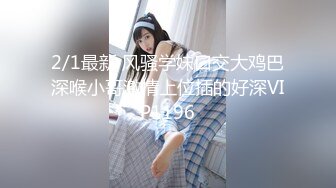 戴着眼镜样子很淫骚的良家气质美少妇背着老公兼职女主播赚装修费