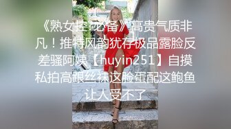 【推特 JOJO杰克】顶级泡良大神03年日语学生，露脸极品嫩妹蜜桃臀，花式啪啪狂草中，刺激！ (3)