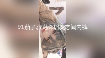 一日女友的漂亮姐姐 - 她是谁 100分钟超长完整版(1)