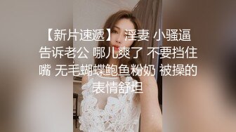 [原创] 记录我在直播平台约炮同城妹子的历程【看简 介内有约炮渠道和技巧】