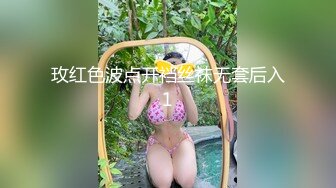 白皙飢渴女僕網襪情趣裝靜候主人回家沙發啪啪＆妙齡女郎森林突遭獸性渣男暗生情愫酒店老漢推車等 720p