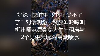 【最新11月无水订阅⑦】口爆颜射天花板！榨汁姬kiri_amari露脸性爱，多种高强度榨精做面膜，主打一个淫骚 (2)