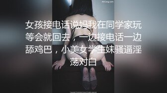 【极品媚黑❤️绿帽淫妻】国人淫妻『爱玩夫妻』最新性爱狂啪④群交派对 两个猛男挨个操黑丝骚货娇妻 高清1080P原版