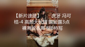 【全国探花】铁牛高价约操外围小姐姐，高手调情做爱氛围最佳让妹子爽翻天喊高潮