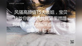 没人能拒绝开裆丝袜空姐制服的诱惑-反差-老公