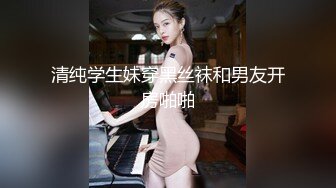 良家少妇吊带性感睡衣蹲着舔屌翘起屁股揉穴倒立深喉椅子上骑乘猛操