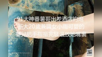 【爱玩夫妻】换妻界的顶流两个男人不同男人的肉棒尺寸与形状，进入阴道都会产生独一无二且奇妙的感受