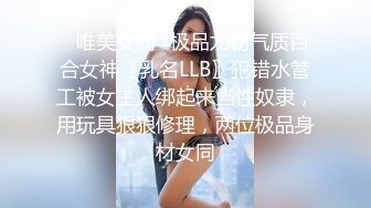 国产CD系列伪娘婷婷性感黑丝插完小哥反被后入 高潮自撸射了不少