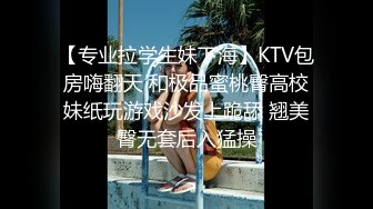 十月最新流出水上乐园更衣室偷拍❤️一群貌似学生的妹子换泳衣4K高清版