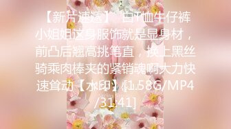    近日刚播无敌清纯18学生猛妹，放假和闺蜜约炮友操逼， 再操超级嫩闺蜜，小哥真性福双飞