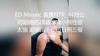 甜甜的，白丝太诱惑了超敏感女幼师（2024最新福利简，介下载