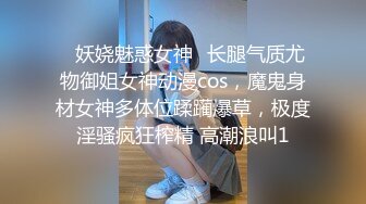 酒店偷拍 听话小女友做爱被男友录像 主动发骚配合跟现场直播似的