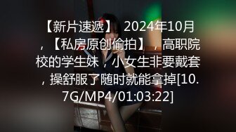 ⚫️⚫️⚫️男人梦寐以求的性爱姿势！柔韧度一流的体操少女酒店露脸约炮金主，下腰一字马各种极限体位无套啪啪高潮抽搐尖叫