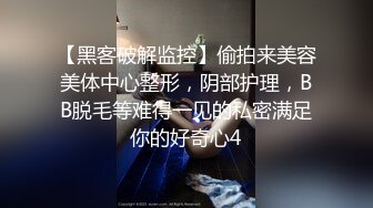 裸舞振动棒自慰（3）