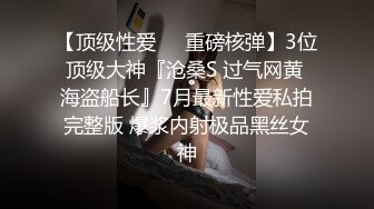 情人节特辑男女上错身