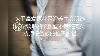   萤石云酒店摄像头超近视角高清 偷拍样子清纯的大学生小情侣休息日共度美好时光