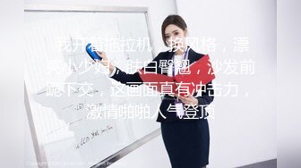 不伦妻与想重新开始… 从睡着的妻子背后插入媚药猪头！超慢速抽插让她沼泽，中出痉挛SEX，一直到天亮都在互相求恋。