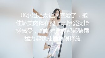 Onlyfans 极品白虎网红小姐姐NANA2024-11-01 会员私信短片流出